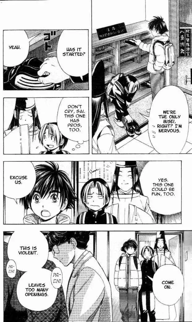 Hikaru no go Chapter 52 13